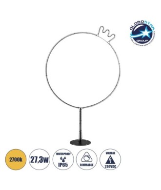 GLOBOSTAR® XMAS-CROWN-BIG Χριστουγεννιάτικο Διακοσμητικό Φωτιστικό LED 27.3W 1092lm 360° AC 220-240V Αδιάβροχο IP65 Θερμό Λευκό 2700K  - Μαύρο & Διάφανο - Μ88 x Π25 x Υ136cm - 2 Χρόνια Εγγύηση